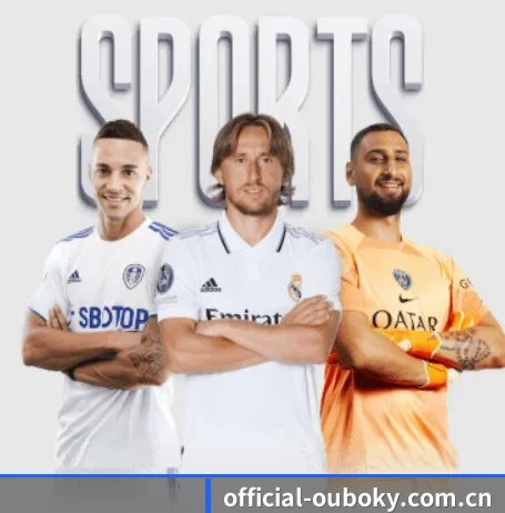 official-ouboky.com.cn围绕看球场景设计的核心服务 - 多运动项目内容板块
